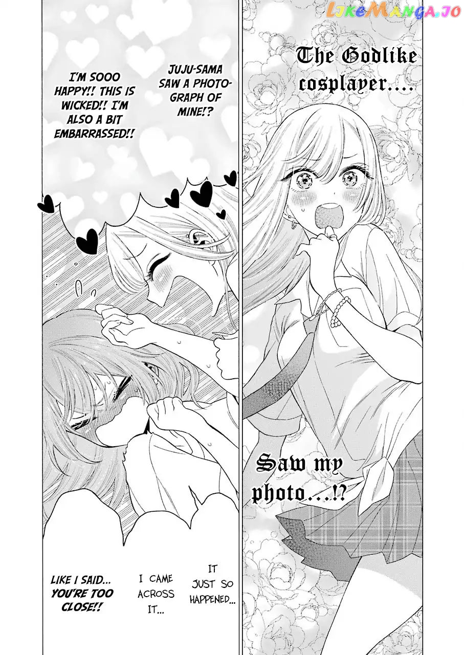 My Dress-Up Darling, Chapter 17 image 08